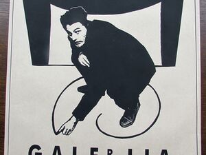 Xlarge galerijasc2.JPG