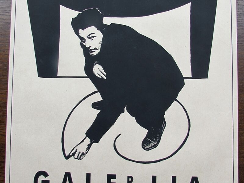Datoteka:Xlarge galerijasc2.JPG