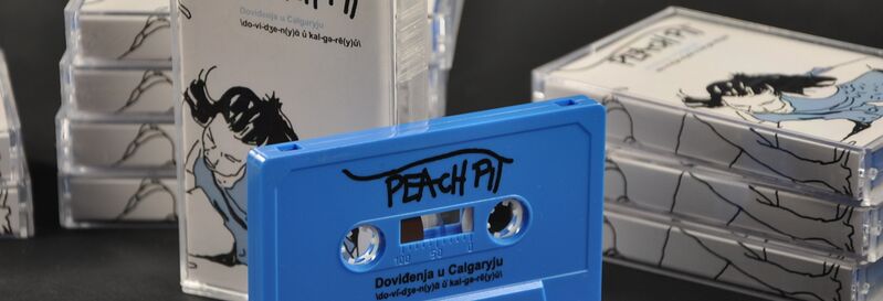 Datoteka:Large gsl3.JPG