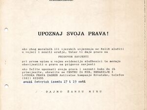 Xlarge ark unija 47.jpg