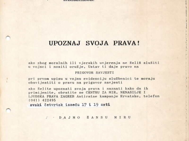 Datoteka:Xlarge ark unija 47.jpg